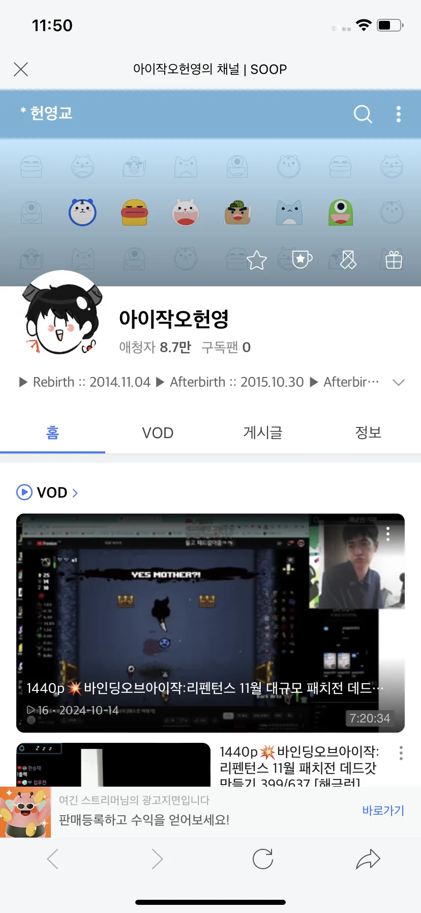 Test Image 7