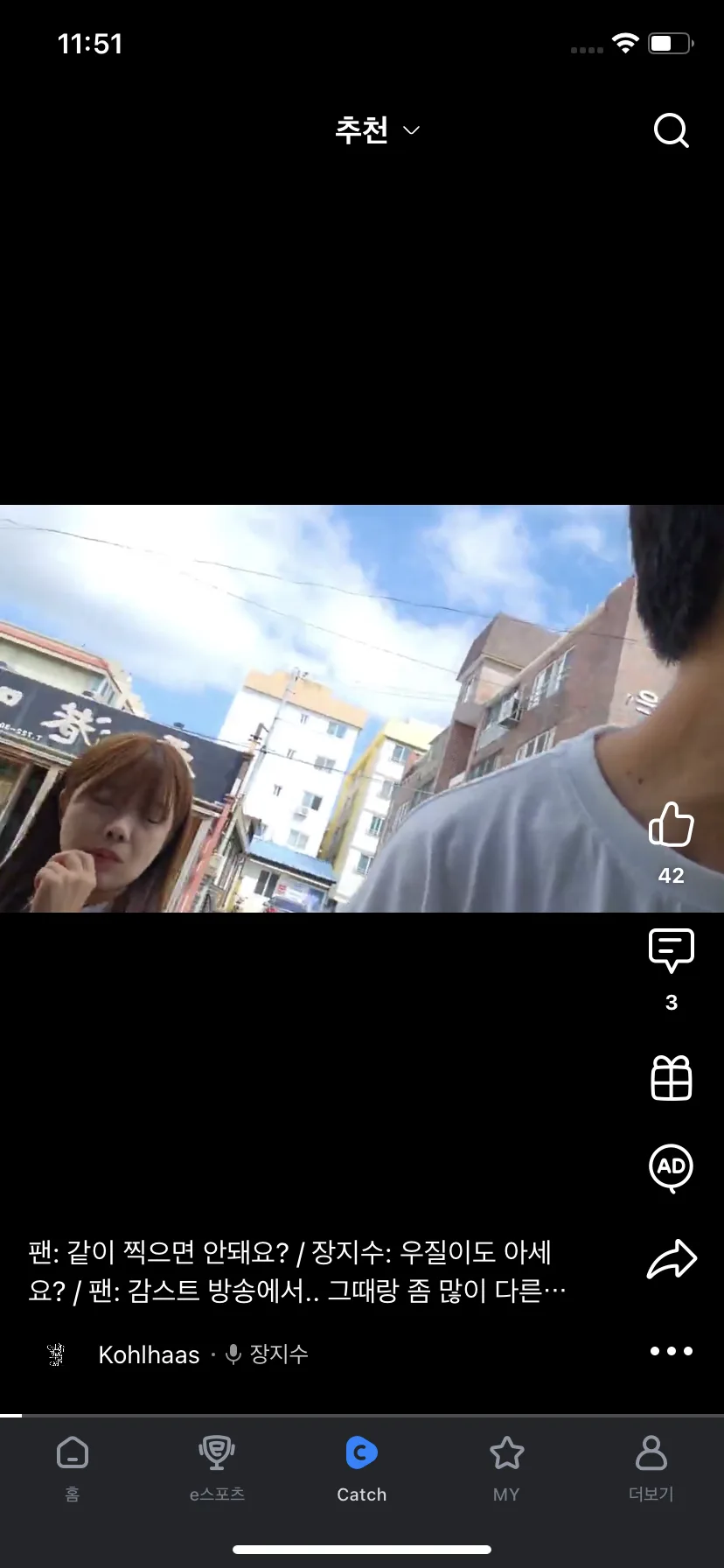 Test Image 2