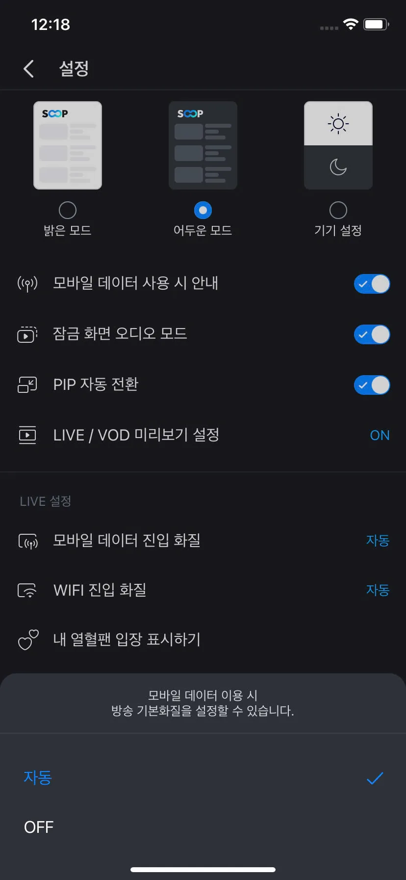 Test Image 3