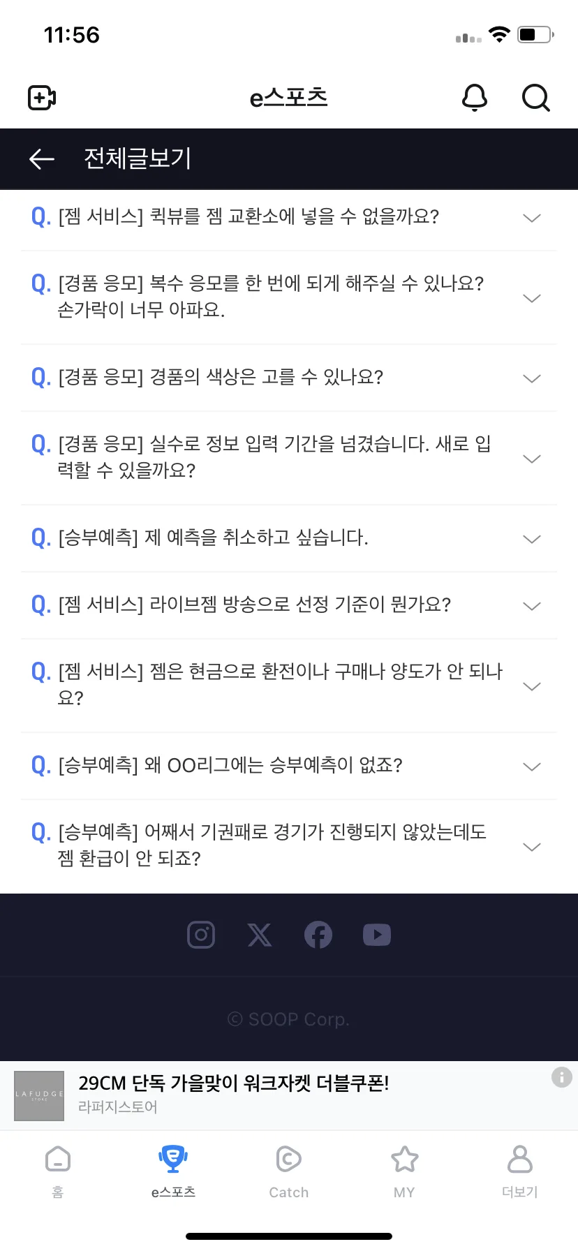 Test Image 1