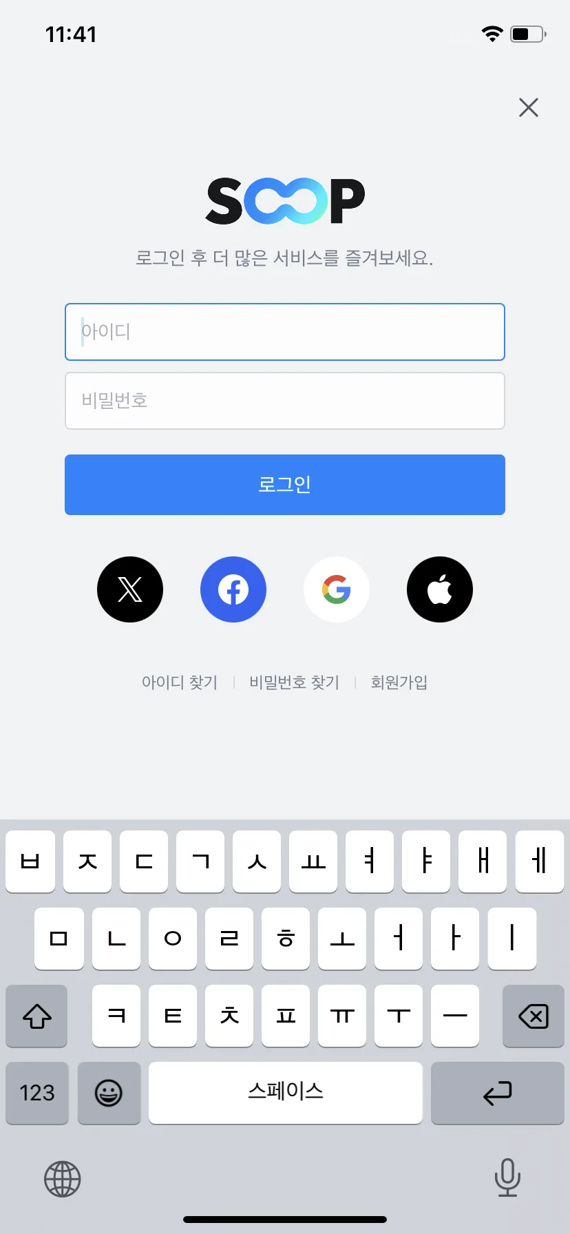 Test Image 3