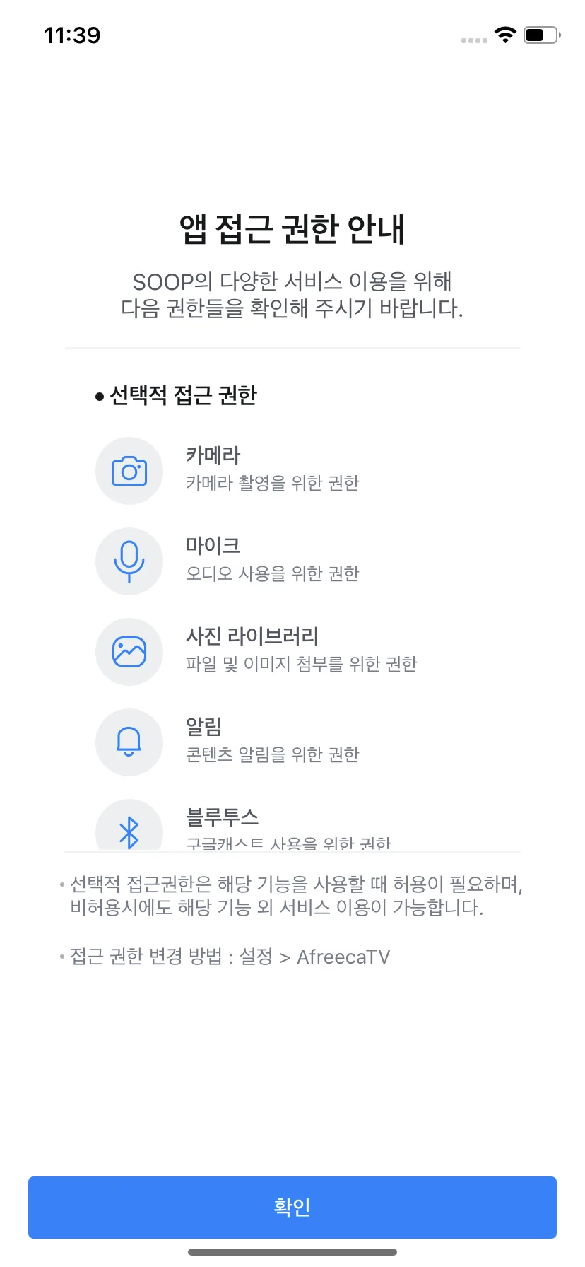 Test Image 1