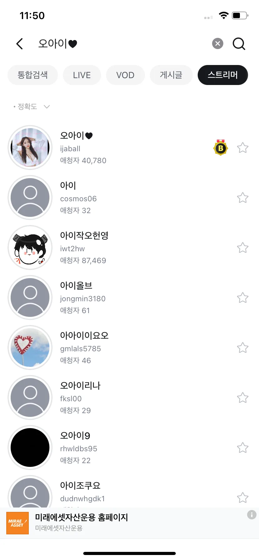Test Image 12