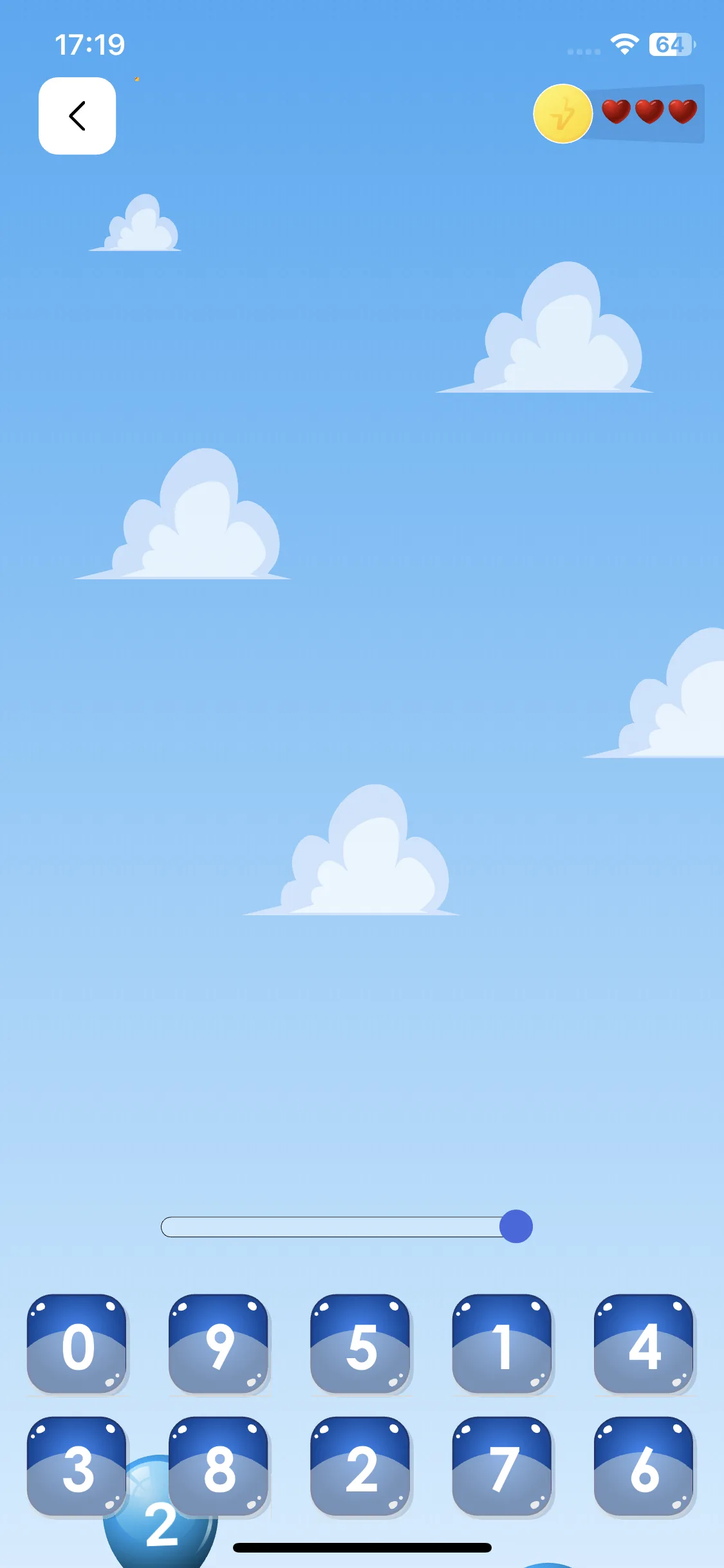 Test Image 1
