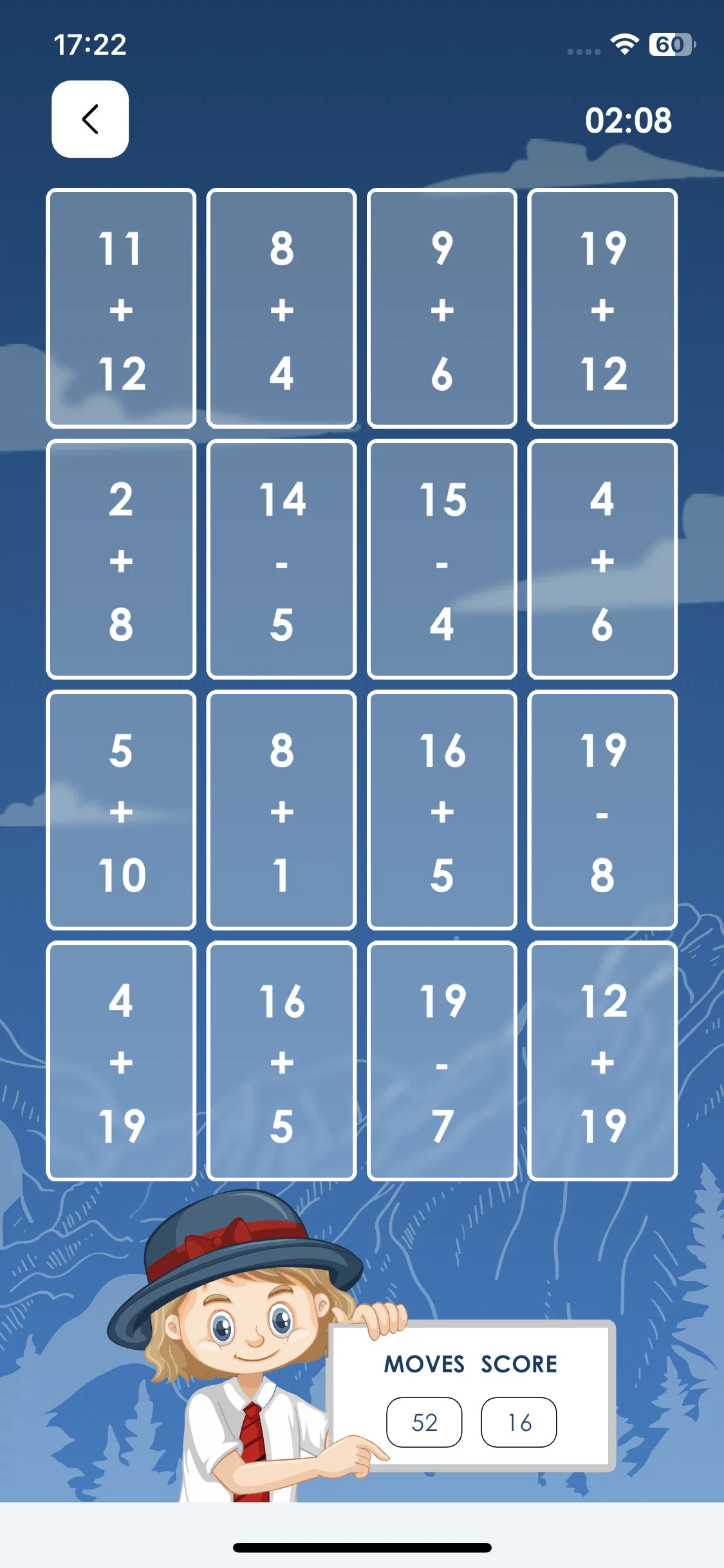 Test Image 5