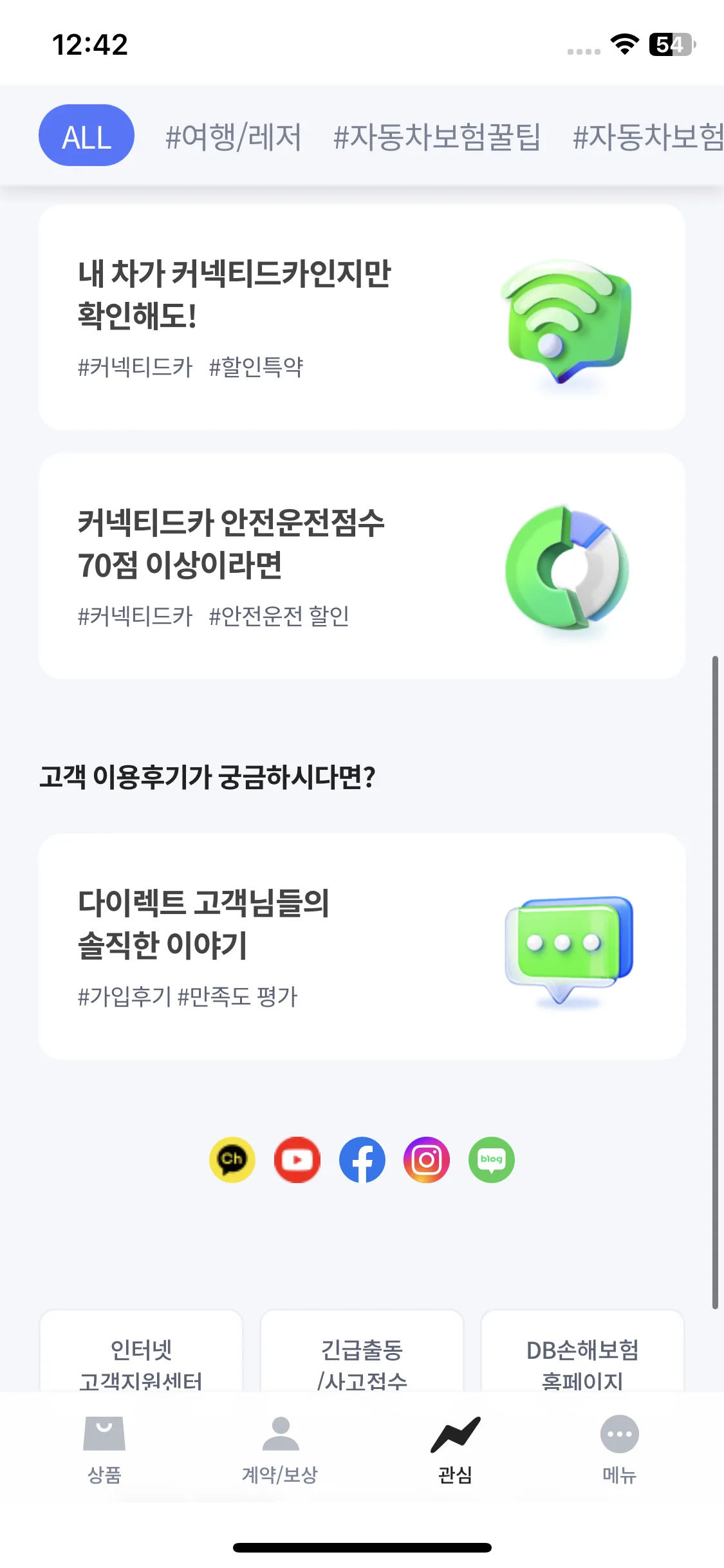 Test Image 2