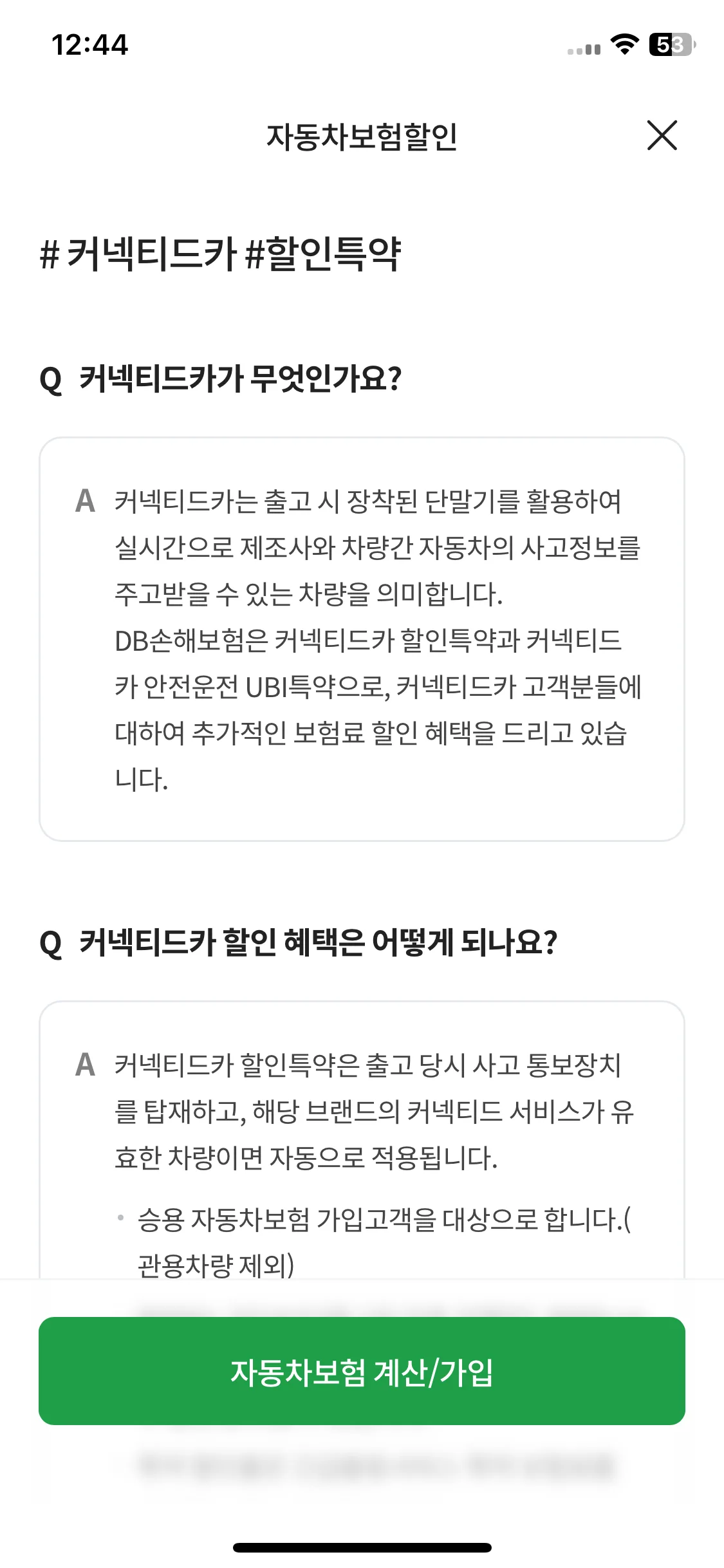 Test Image 1