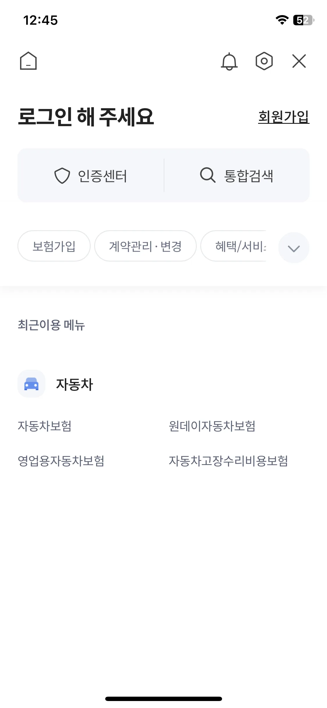 Test Image 1