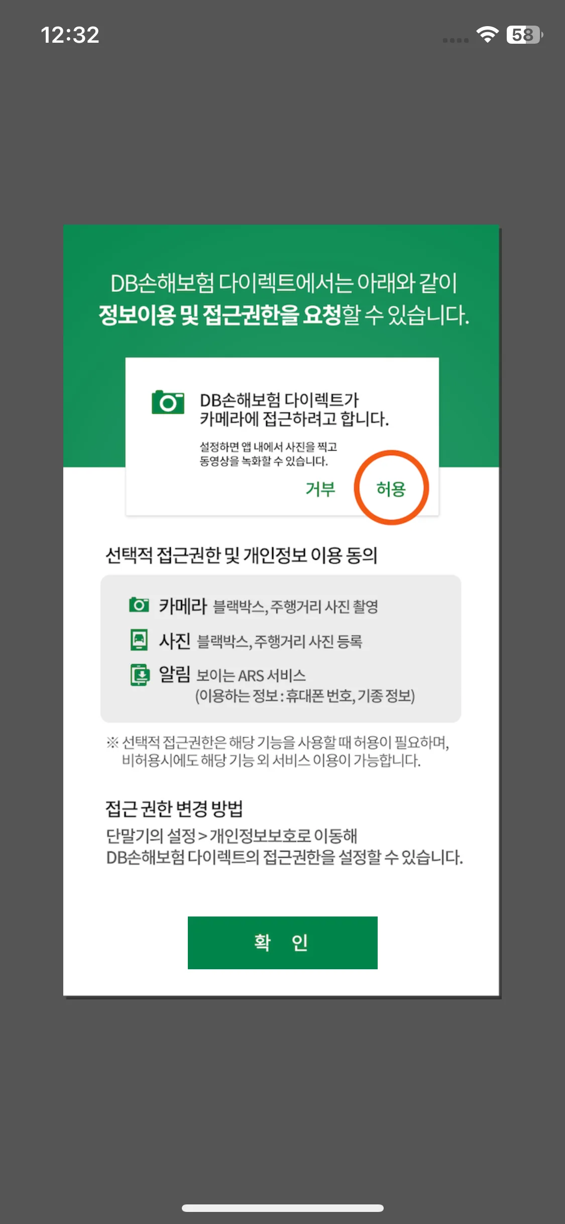 Test Image 1