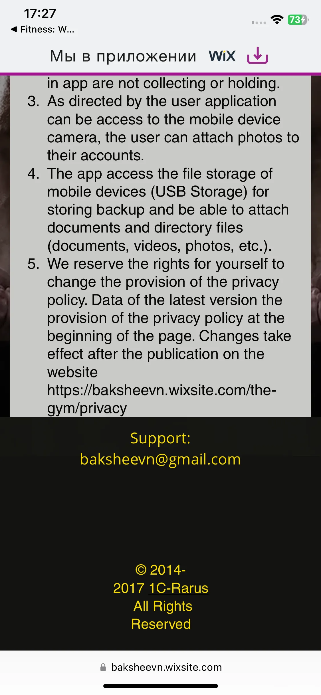 Test Image 11