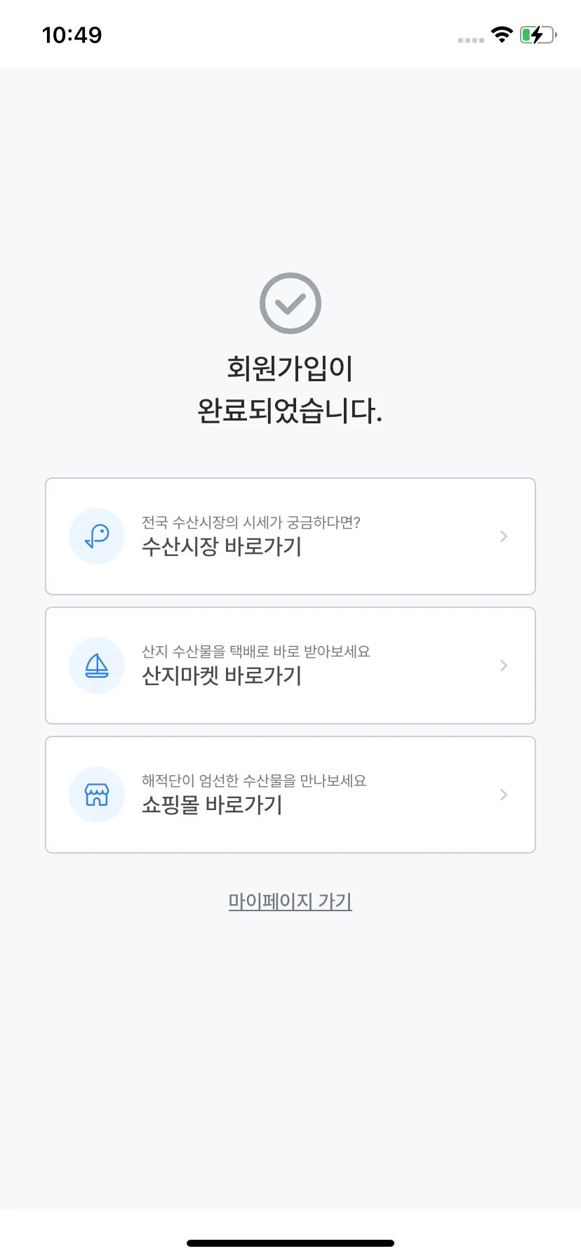 Test Image 3