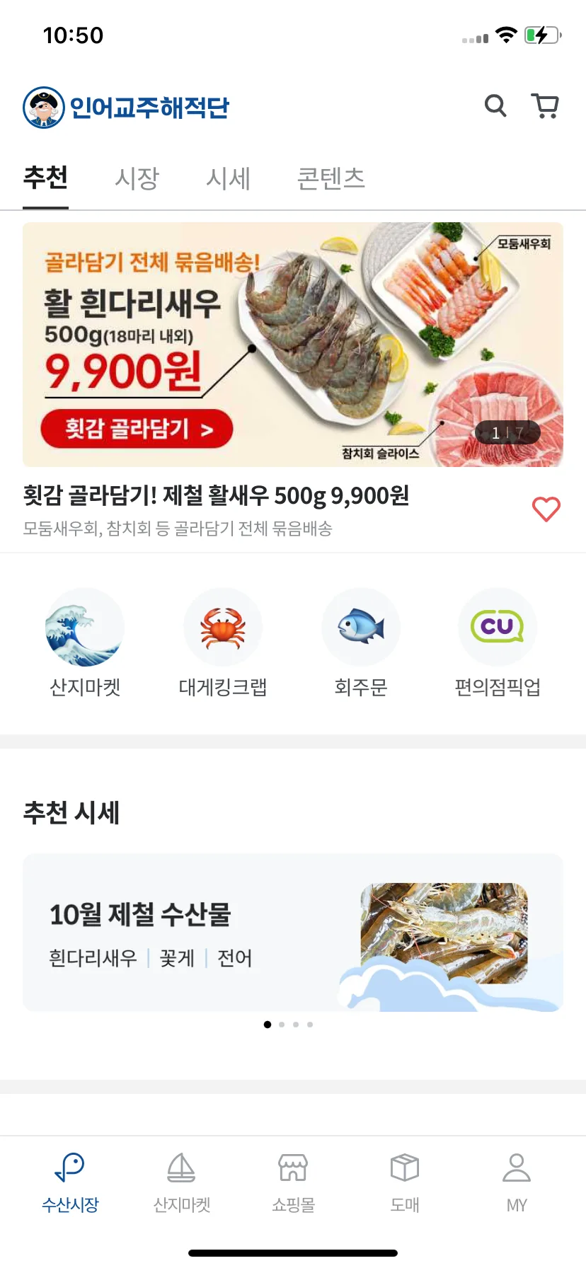 Test Image 2