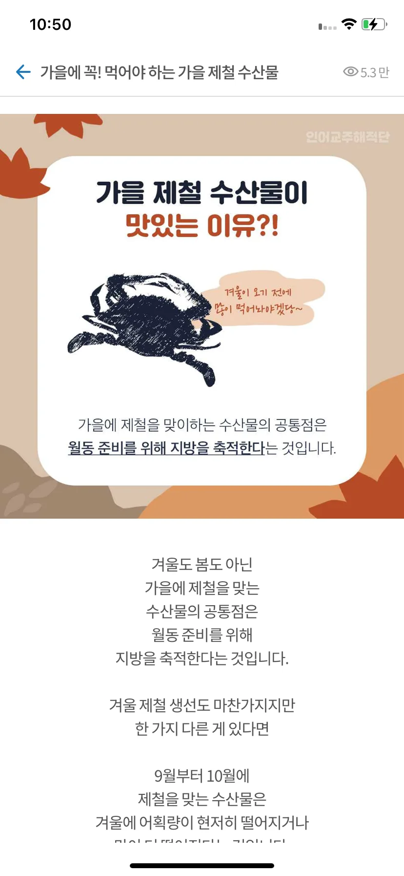Test Image 2
