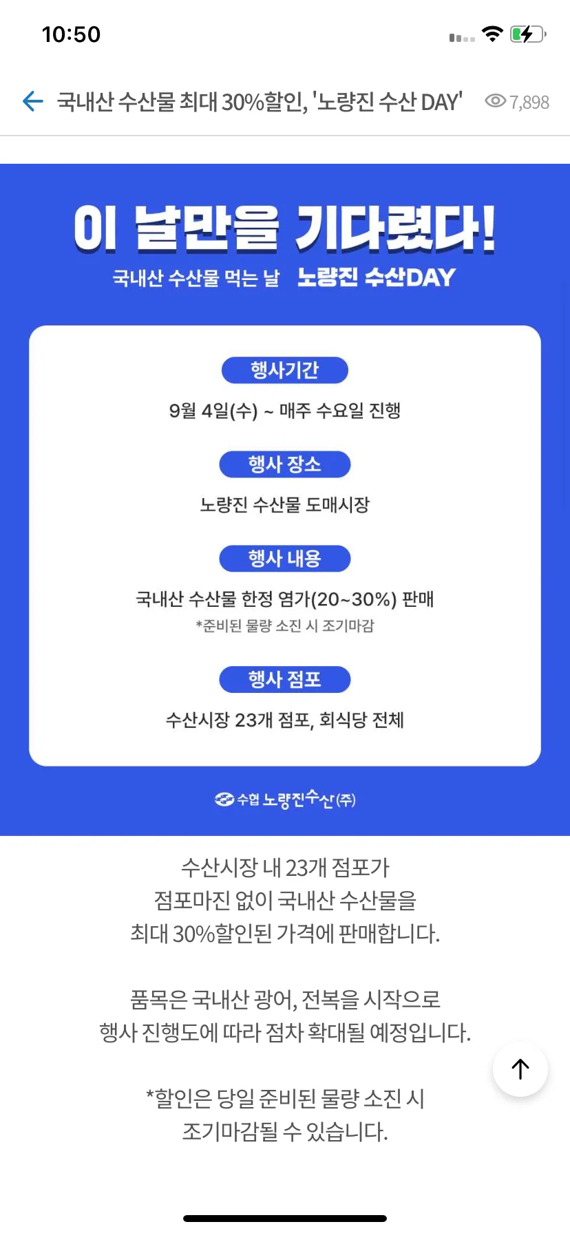 Test Image 9