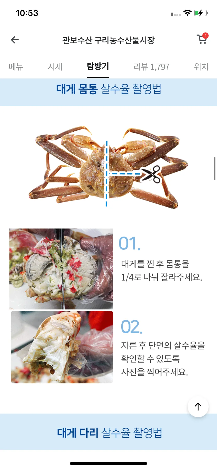 Test Image 12