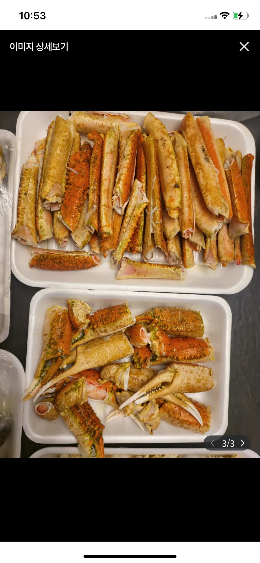 Test Image 17