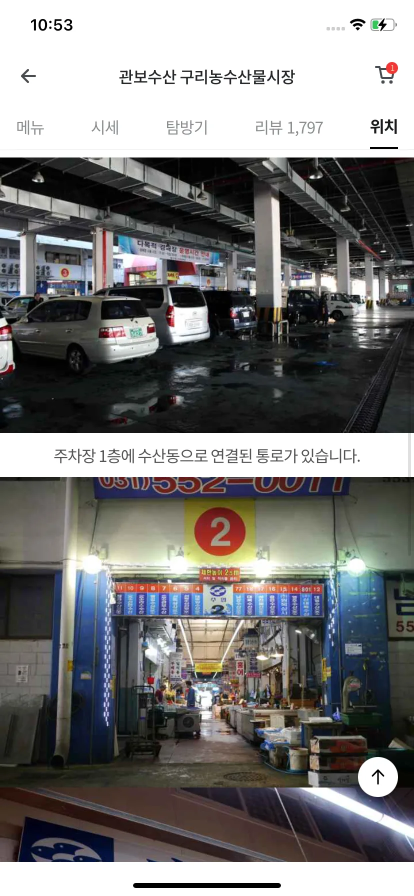 Test Image 19