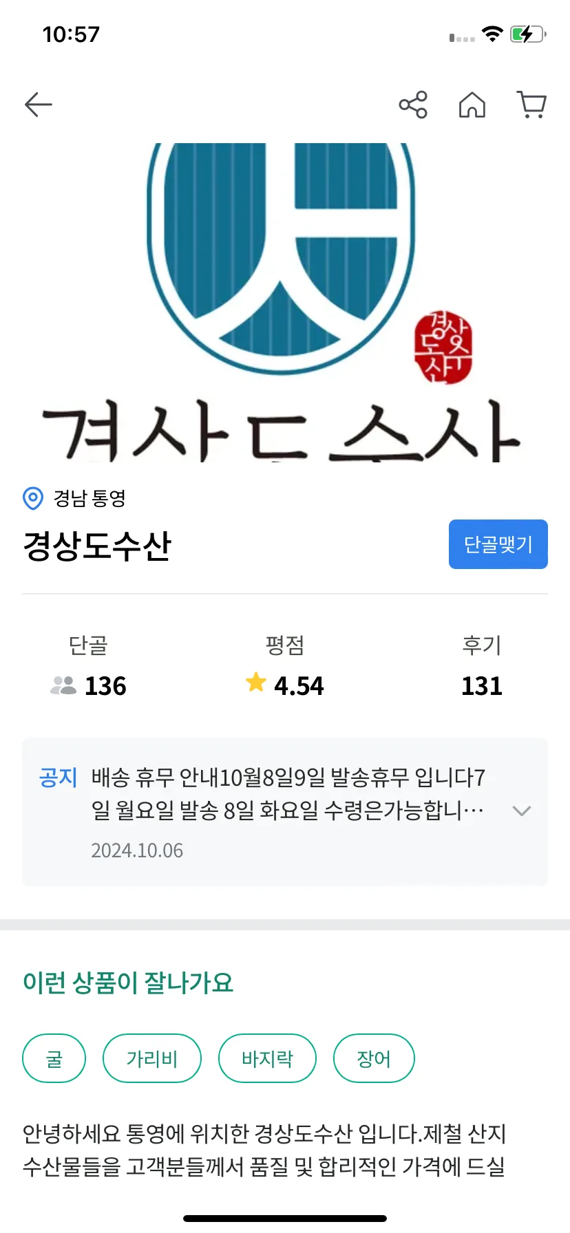 Test Image 1
