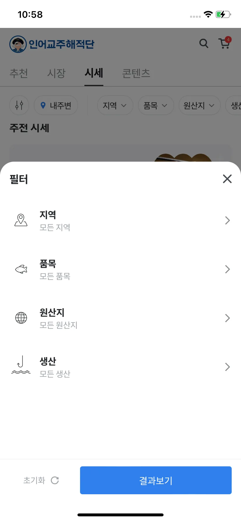Test Image 1