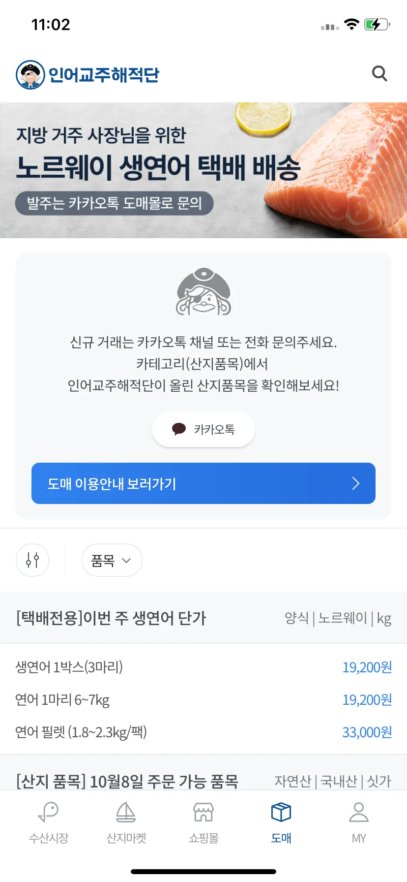 Test Image 1