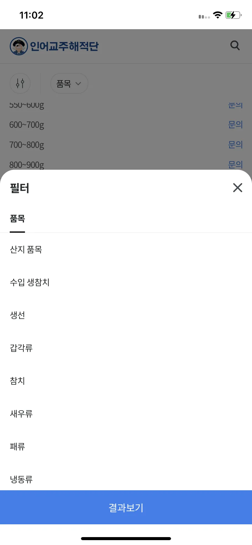 Test Image 3