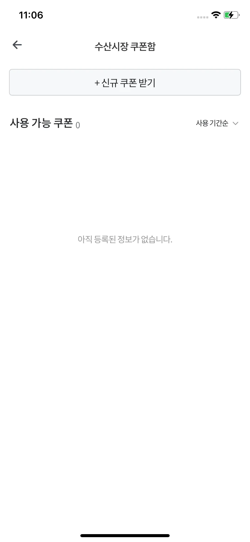 Test Image 3