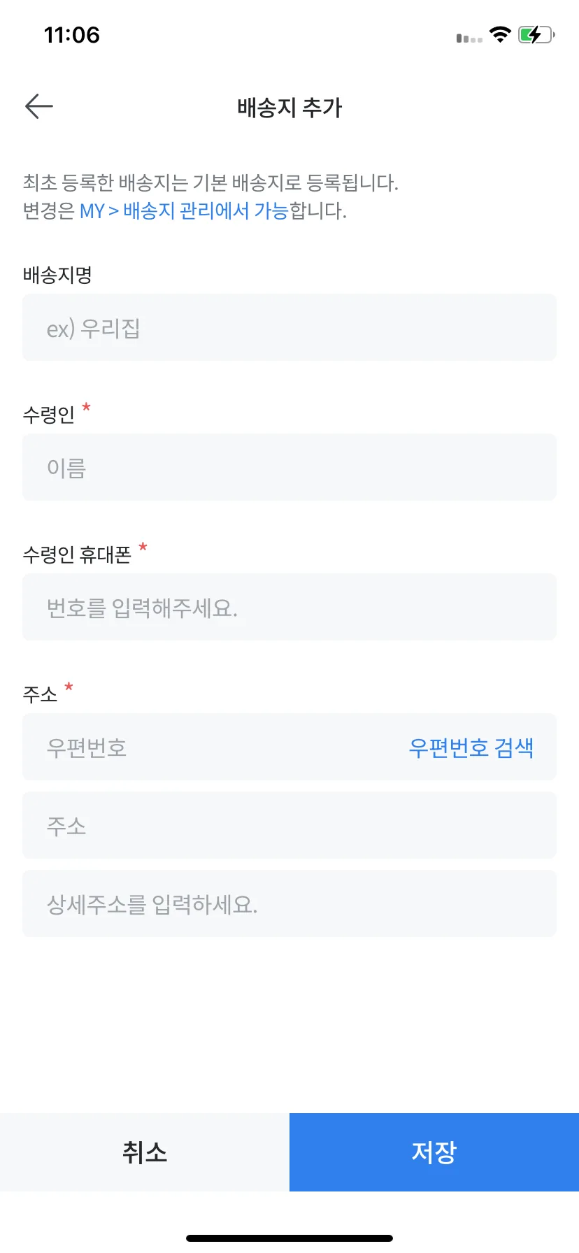 Test Image 10