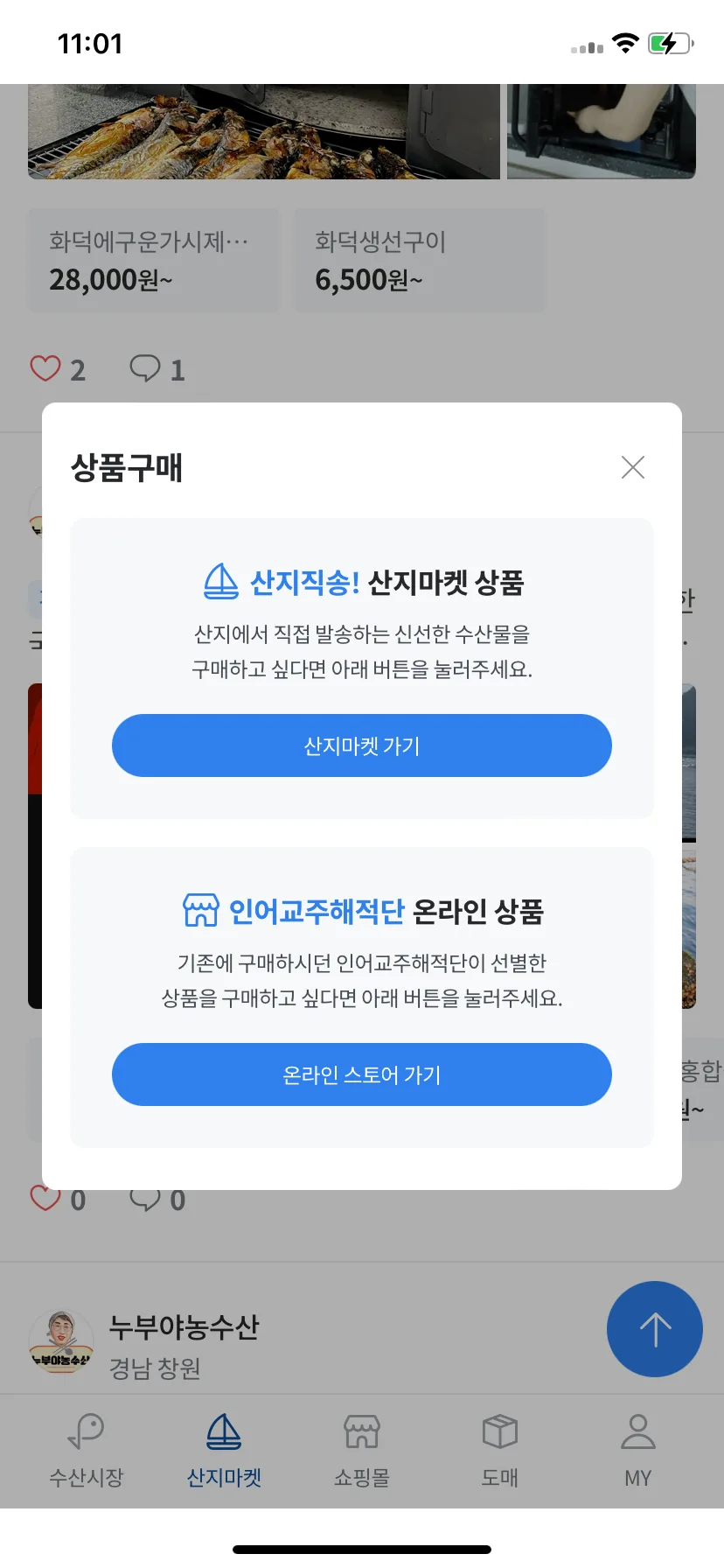 Test Image 9