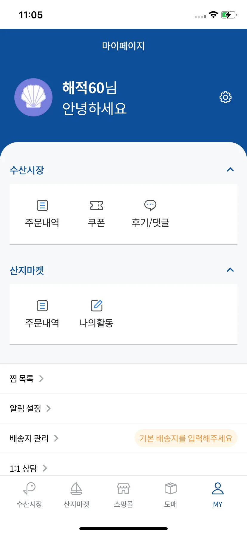 Test Image 10