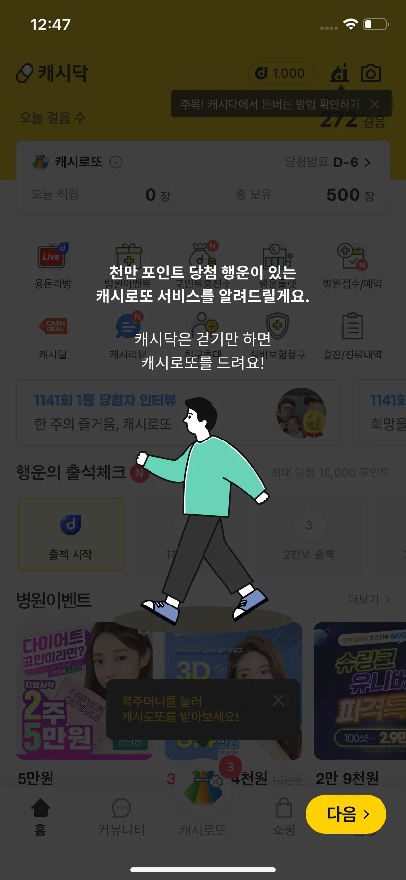 Test Image 1