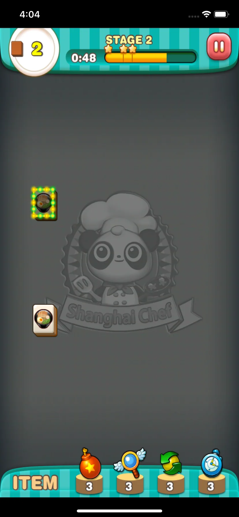 Test Image 13