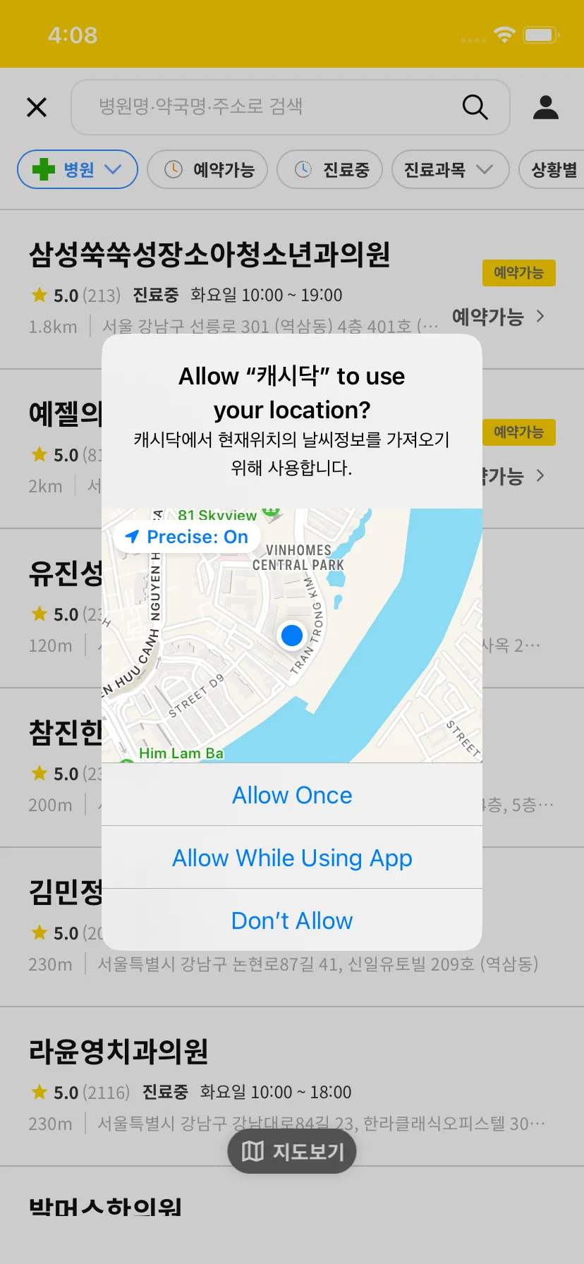 Test Image 1