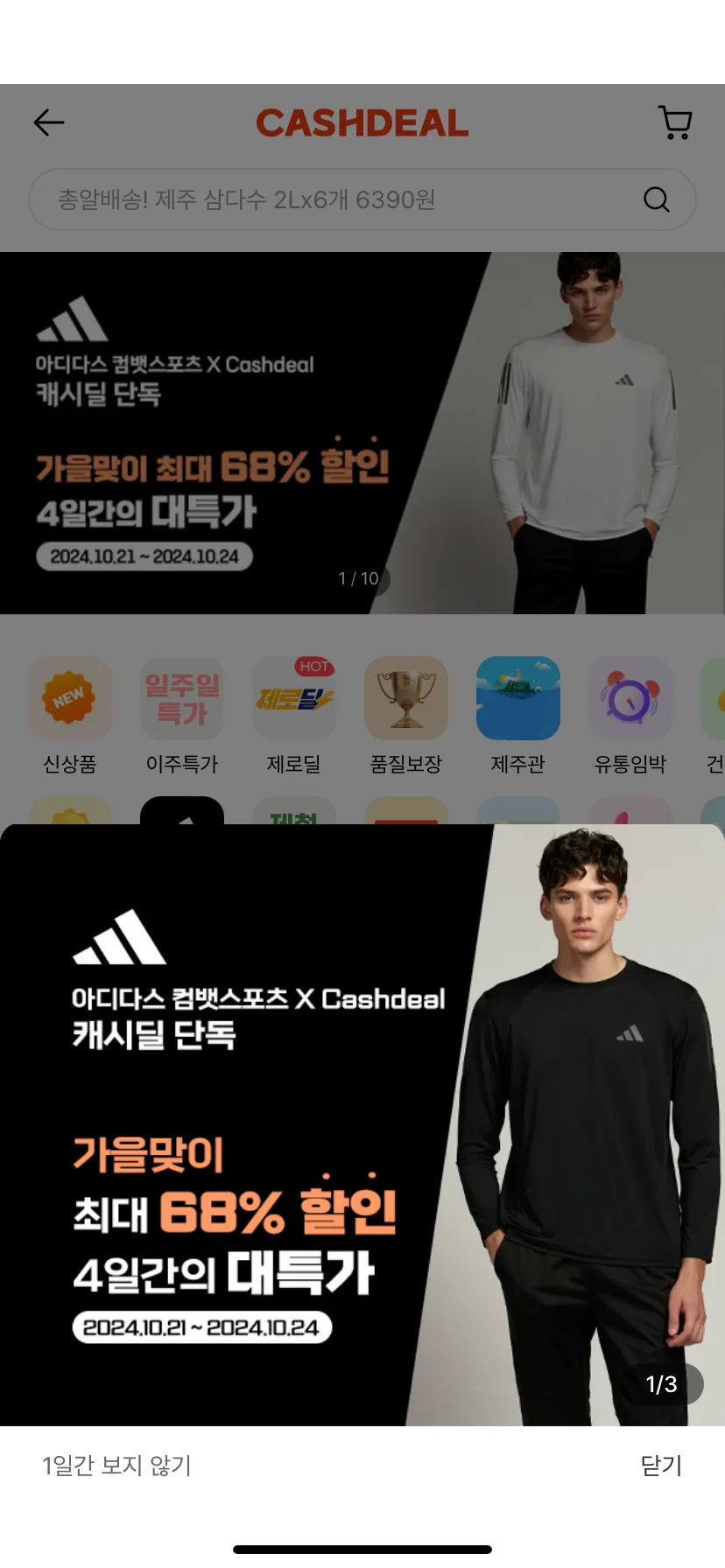 Test Image 1