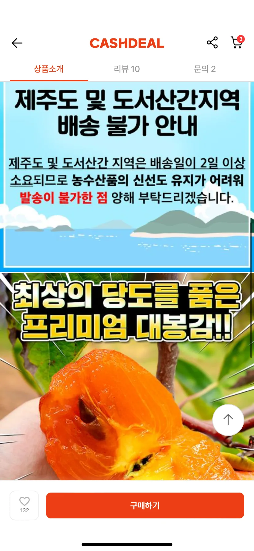 Test Image 13