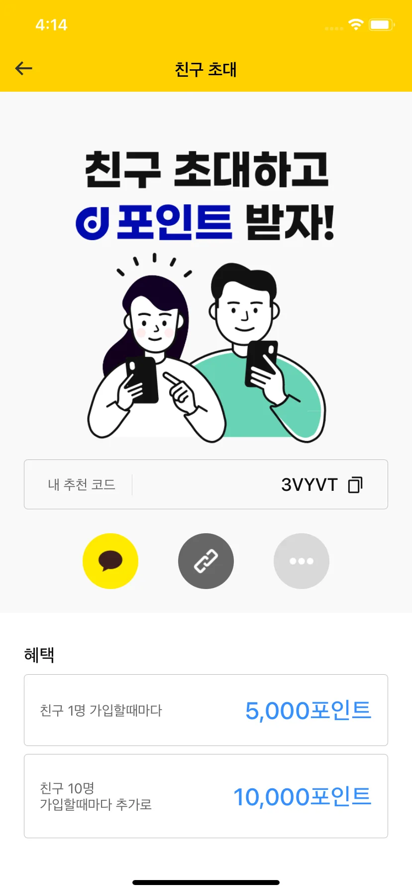 Test Image 1