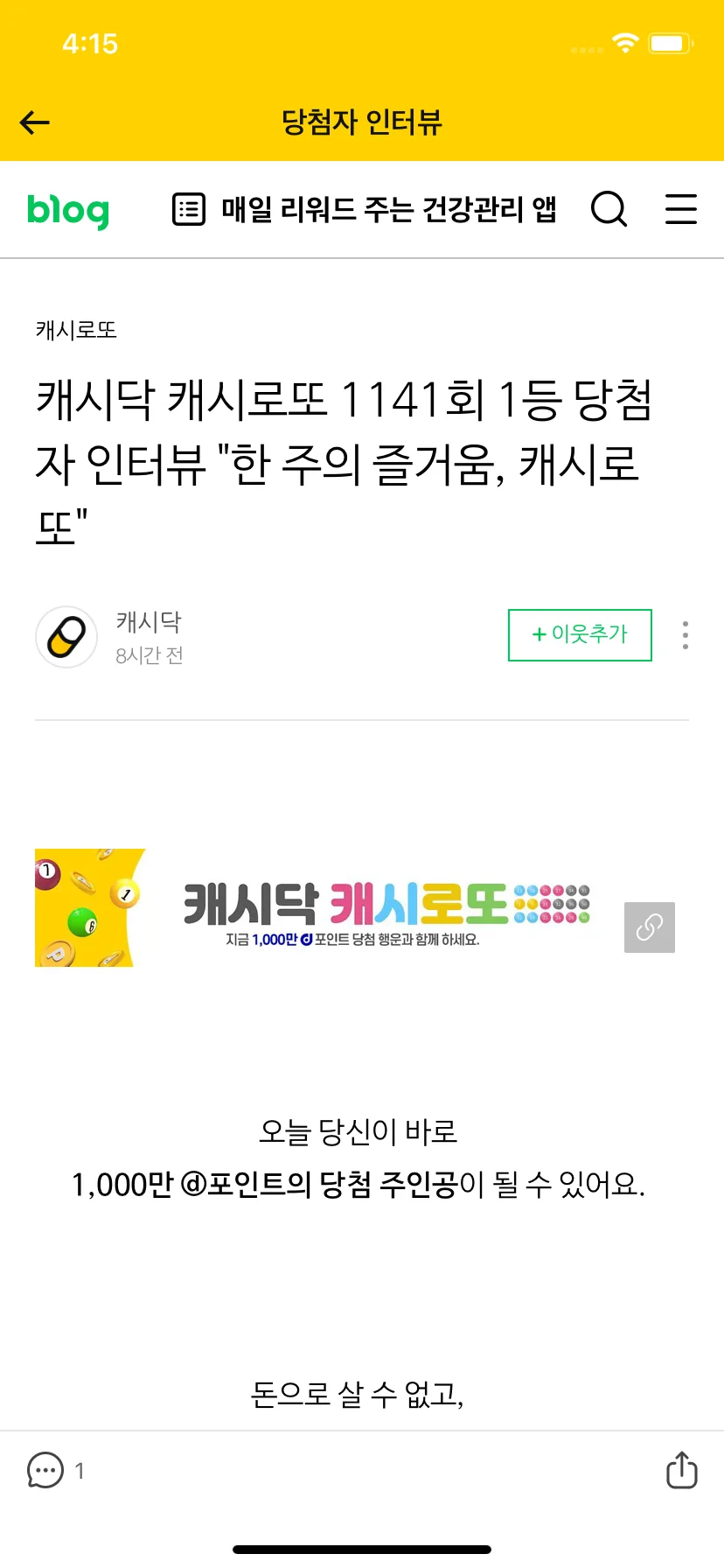 Test Image 9