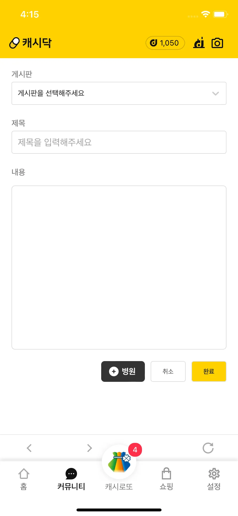 Test Image 3