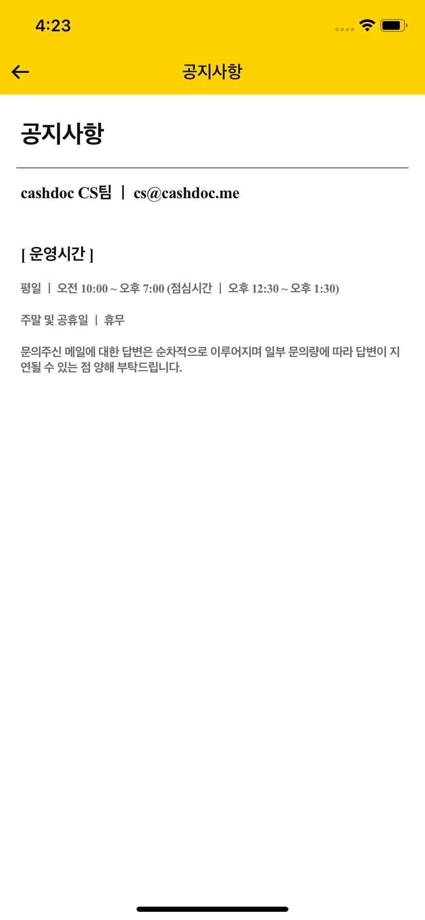 Test Image 3