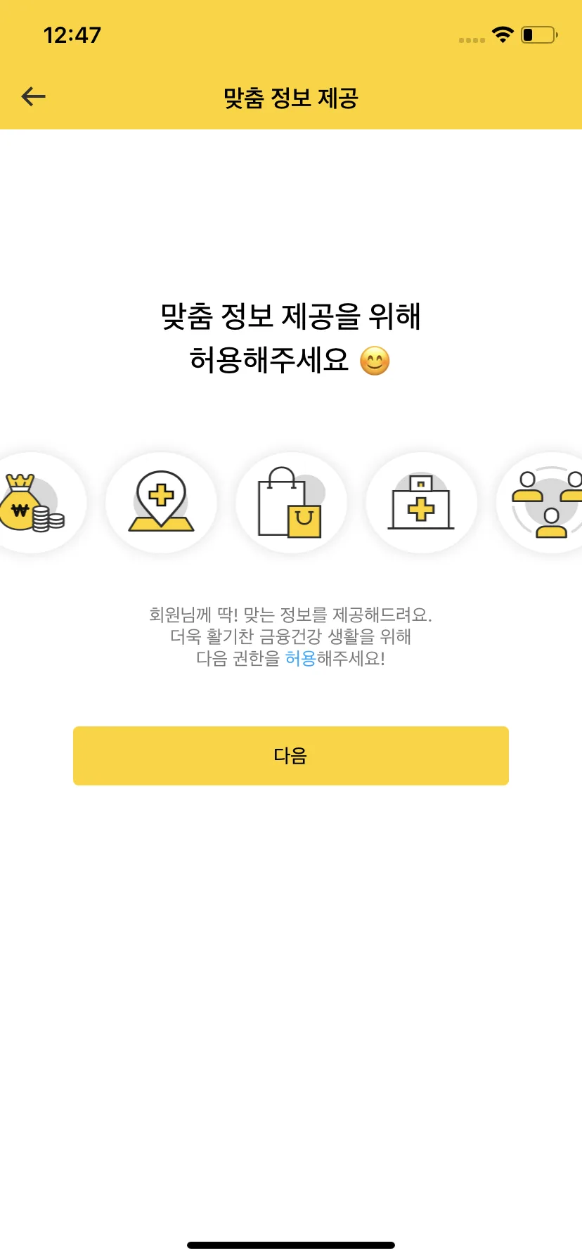 Test Image 2