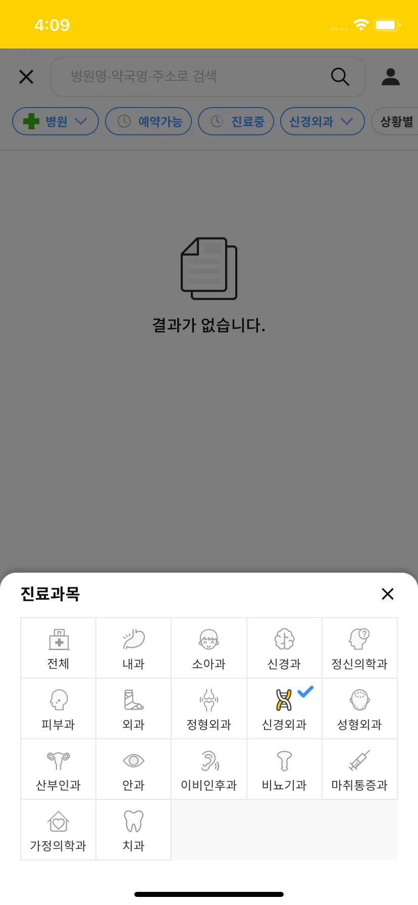 Test Image 13