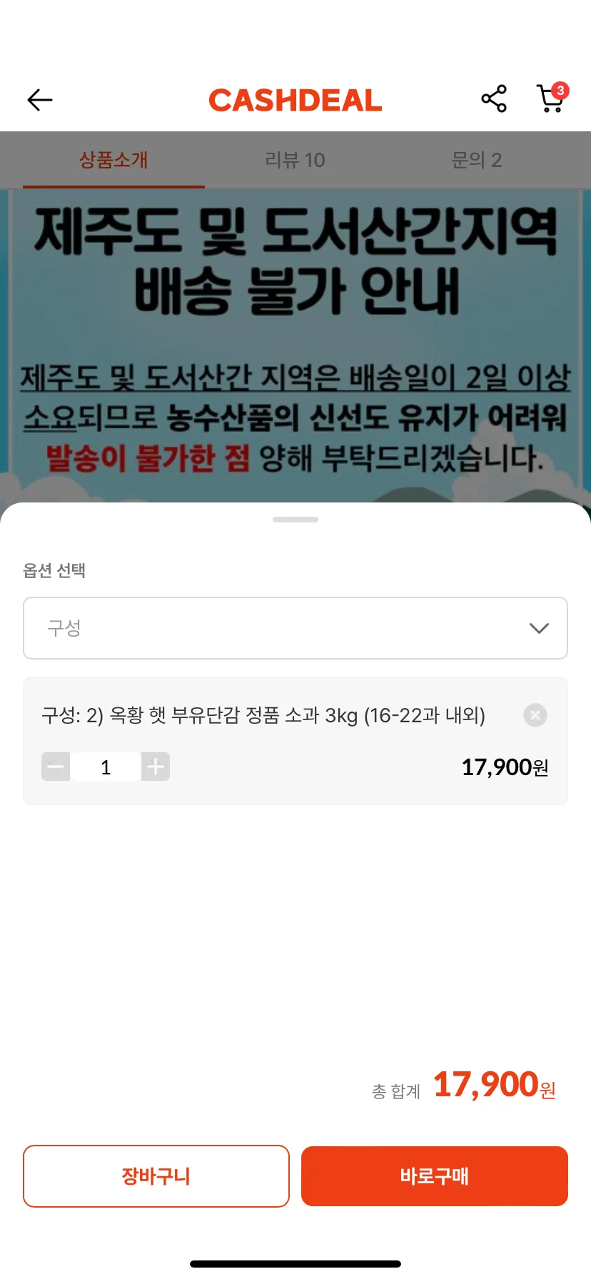 Test Image 14