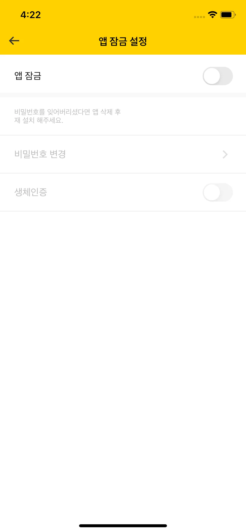 Test Image 24