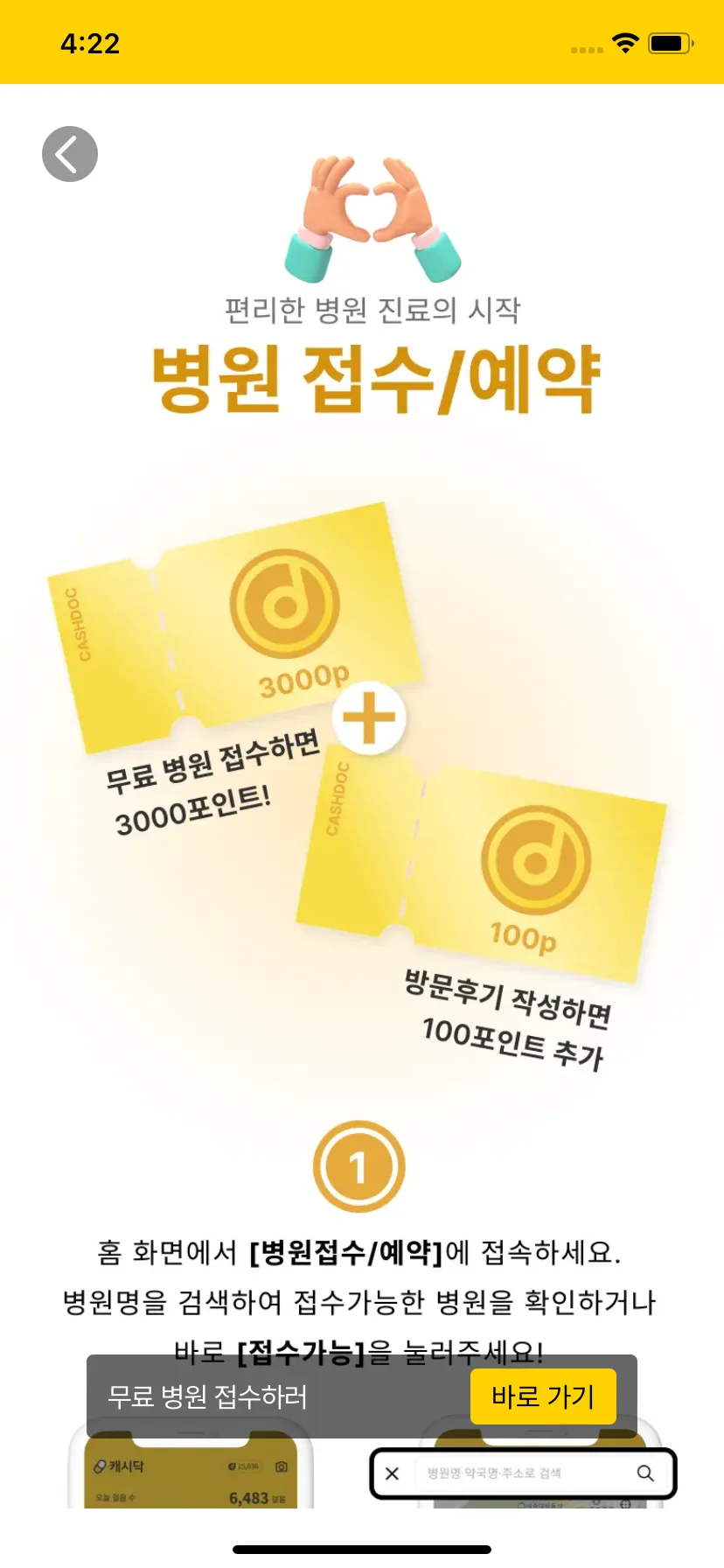 Test Image 20
