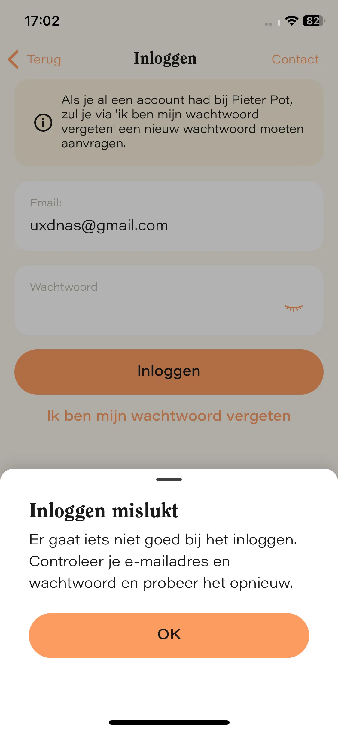 Test Image 12