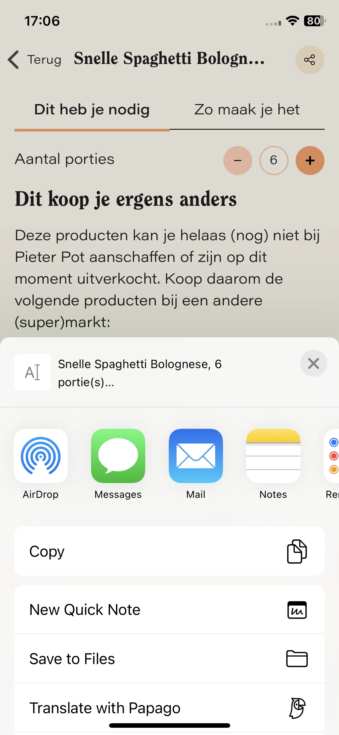 Test Image 6