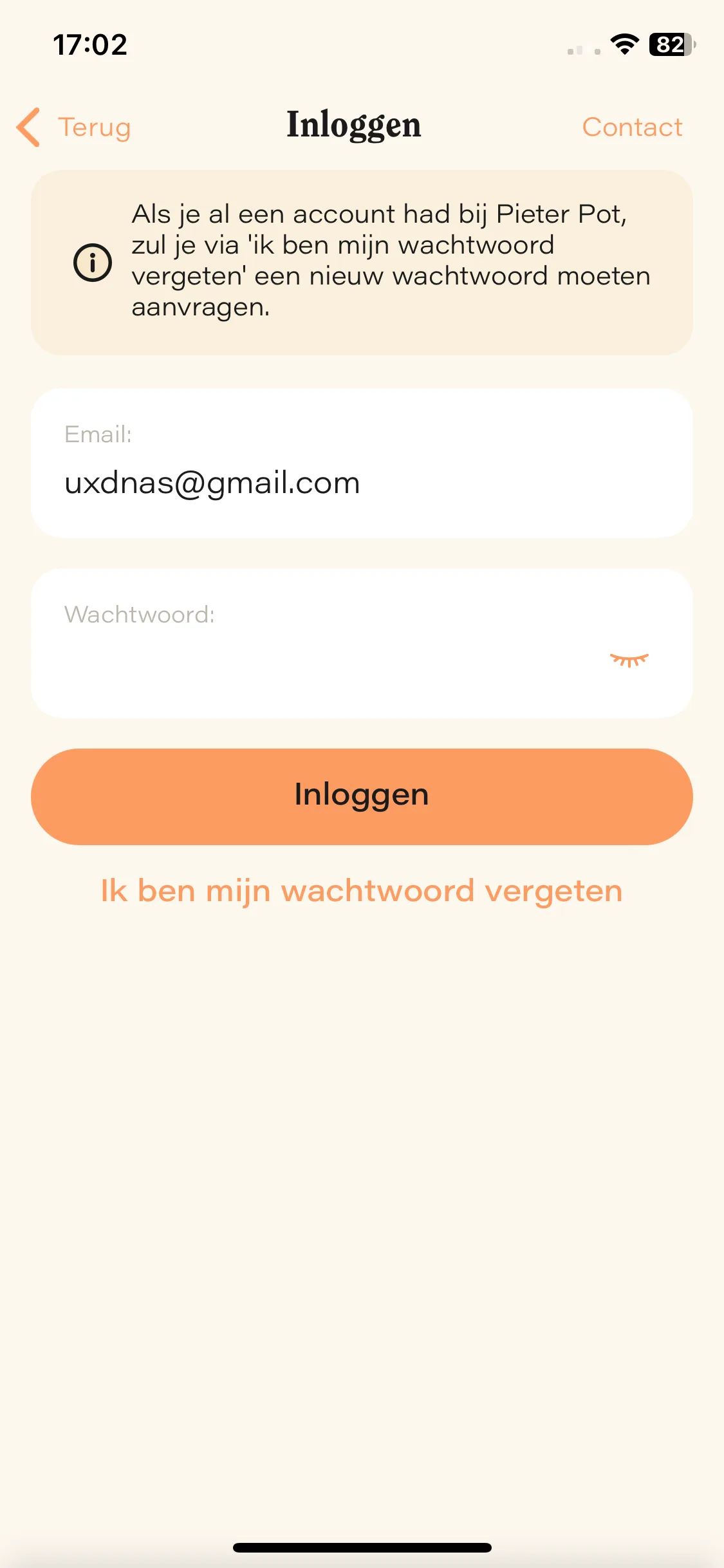 Test Image 1