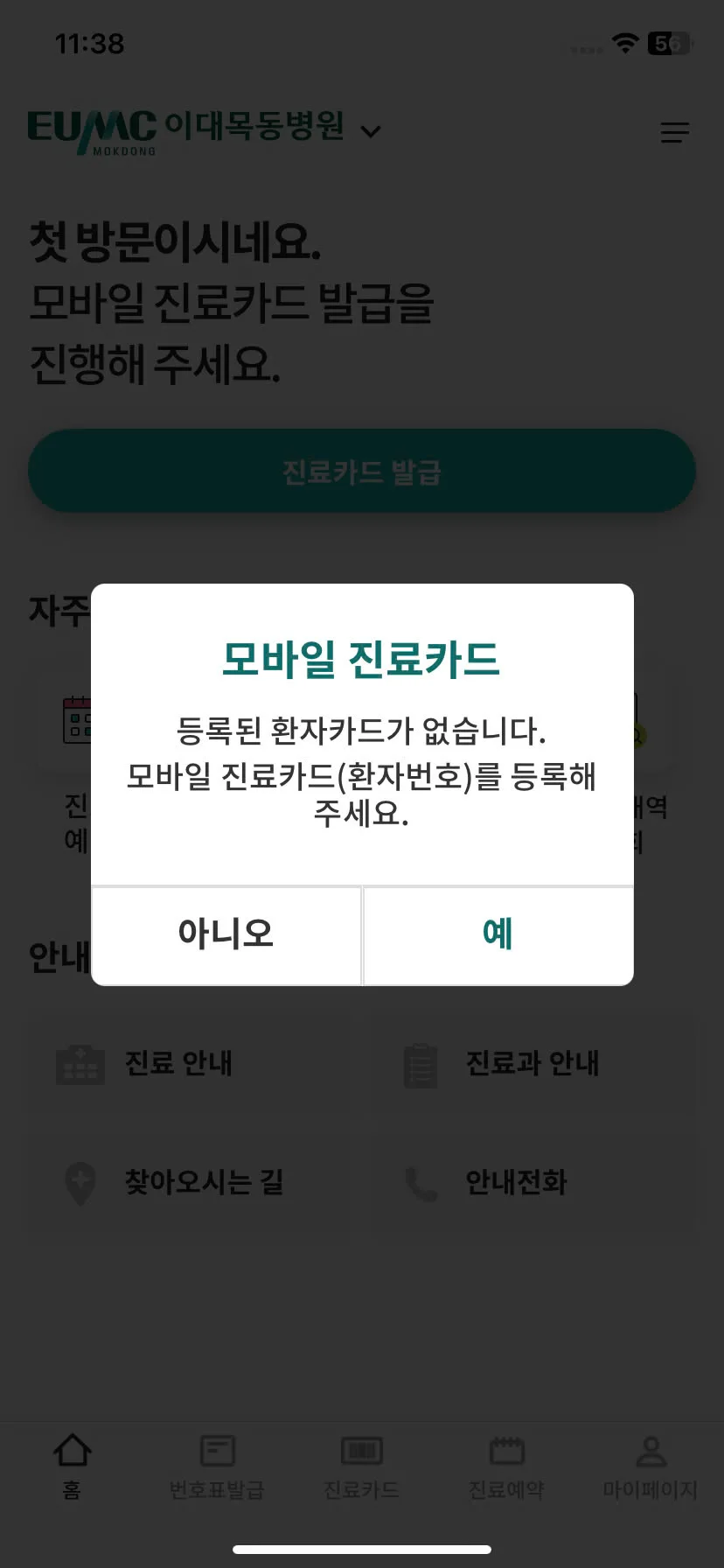 Test Image 1