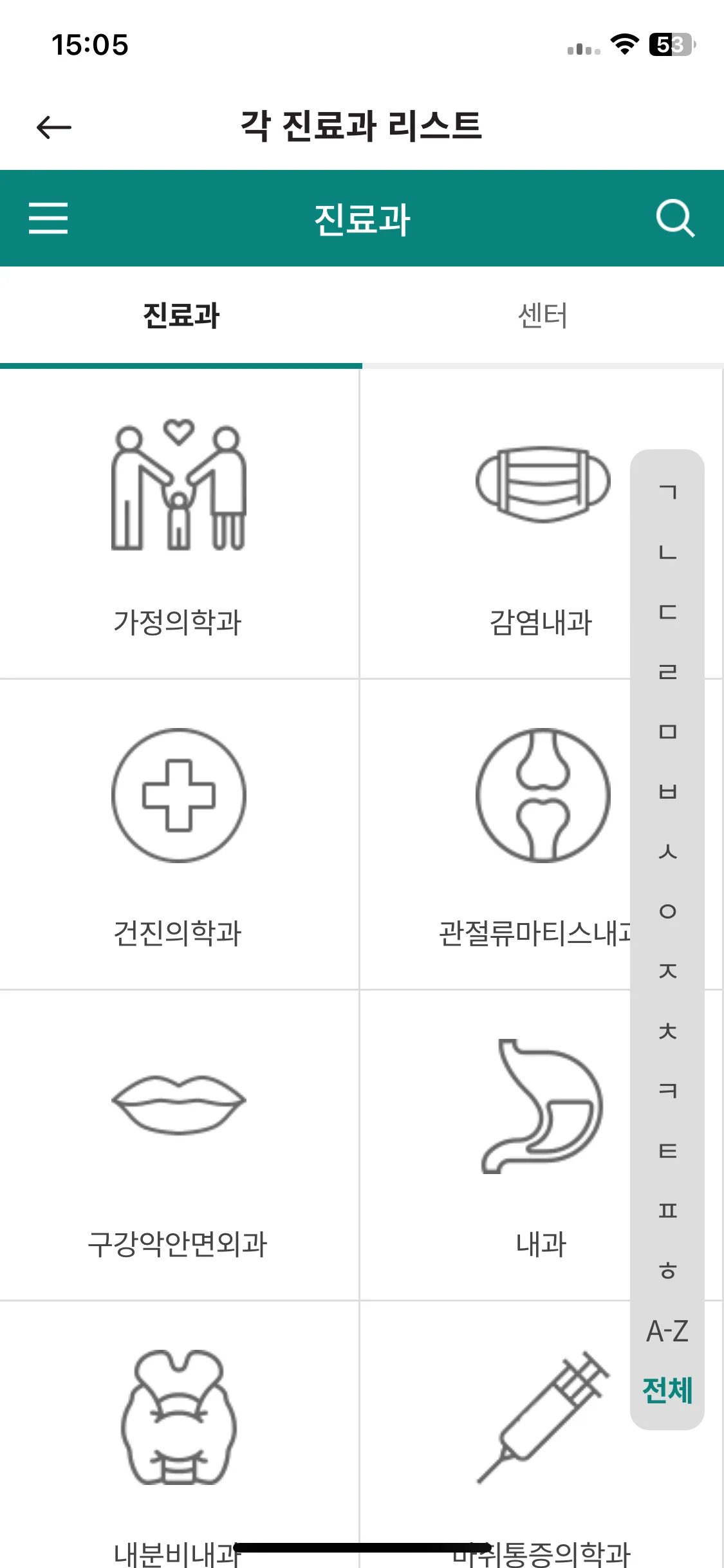 Test Image 1