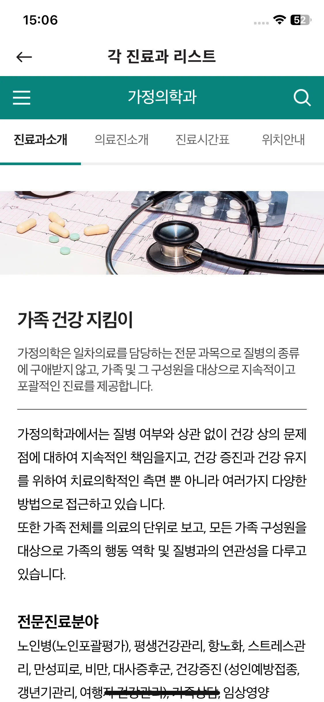 Test Image 1