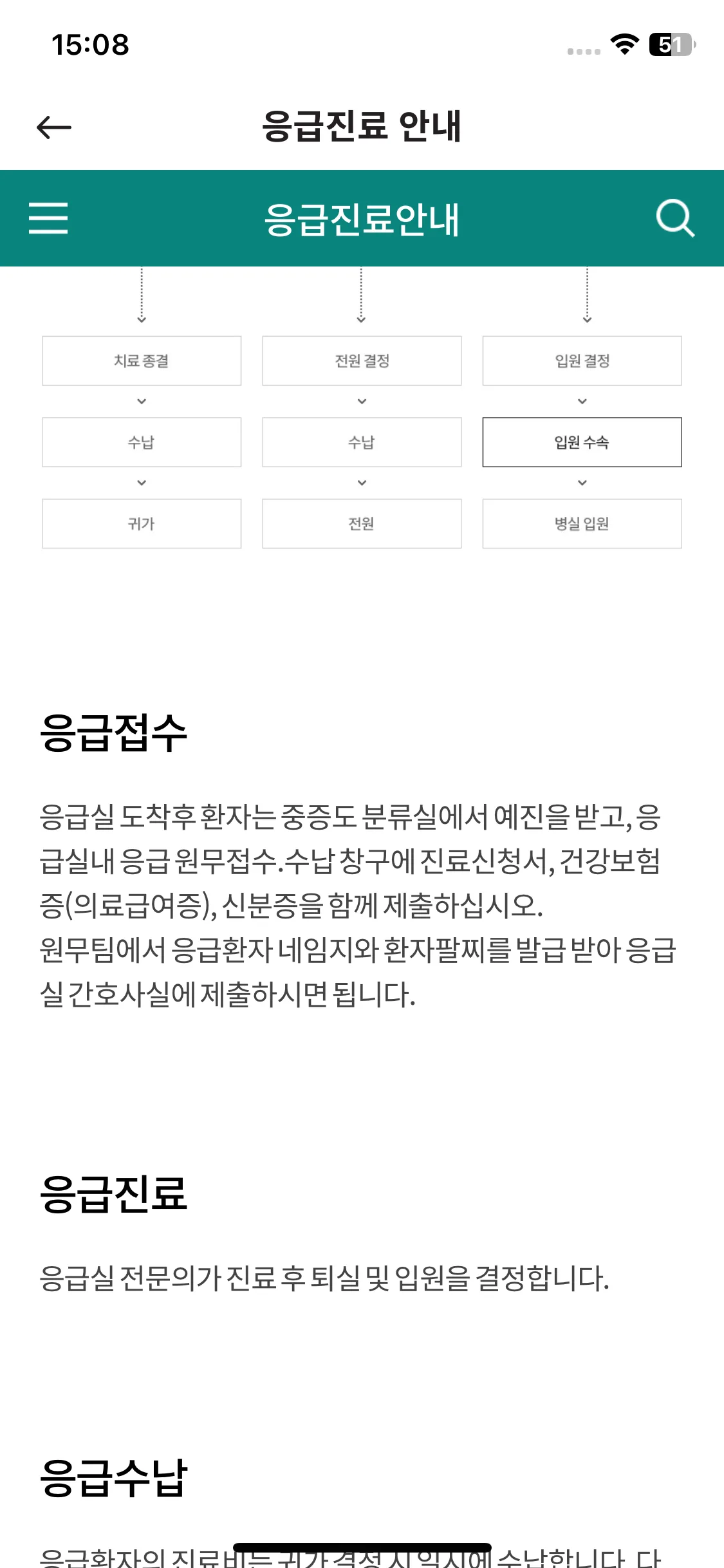 Test Image 9
